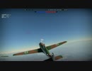 【WarThunder】Ta 152 H-1 vs 連合【RB】