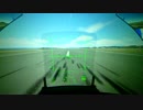 小型ジェット機シミュレータ