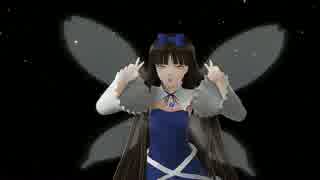 【東方MMD】スフィーお嬢様でMarineBloomin'