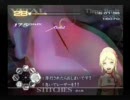 カドゥケウスＺ　低音質制限ぷれい　part37