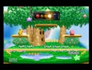 第9回関西大会　ウィナーズセミファイナル　wario vs ケイスケ