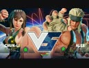 TOP SF5 オオヌキ（春麗） VS ホセ（アレックス）