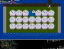 ツリーと釣りがかかってる　４６