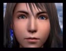 やり損ねた名作　FF10を初プレイ　【実況プレイ】　part13