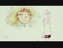 [ MAD ] 届けたい想い [ 四月は君の嘘 ]