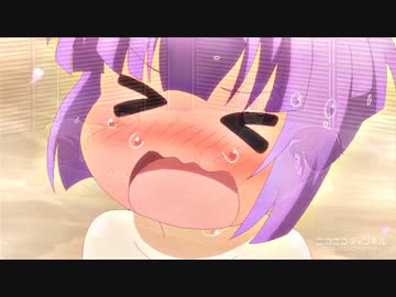 日本人はやっぱりお風呂だよね