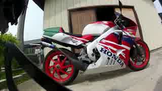 新しいバイク出してみた