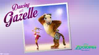 Dancing with gazelle