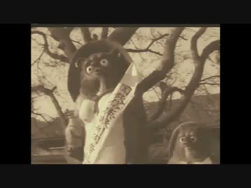 値上げヒューリーズ　～ 鐵の在処