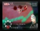 カドゥケウスＺ　低音質制限ぷれい　part38