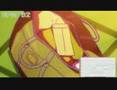 【おそ松さん】BGM 24話「手紙」冒頭等で流れた曲 耳コピ