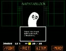 Undertale - GR+PR #2 - 非公式日本語化使用