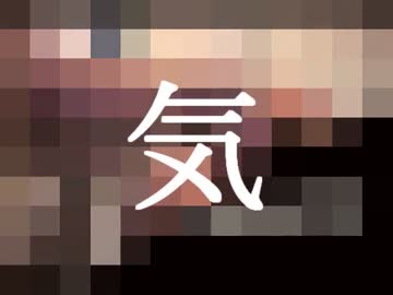 疾走ぶぎさんぶる