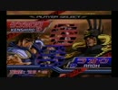 1月9日 アテナ日本橋 AC北斗の拳 ランバト後紅白戦 part2