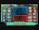 【BORDER BREAK】新兵ゆかりとヒクイドリさんpart18【結月ゆかり実況プレイ】