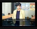 恐怖と戦慄が苦手な桜と芋が『ひぐらしのなく頃に 祭』実況　226③