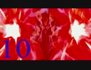 【コードギアス】帰ってきた俺が世界を変える実況【LostColors】 part10