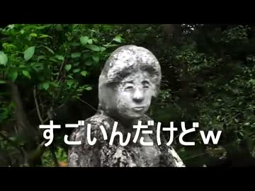 クルマで釣りに行こう♪ part 44 後編