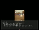 Φ2-髪 弟の幸せな世界【AMANI】