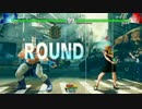 TOP SF5 マゴ（かりん） VS GunFight（アレックス）
