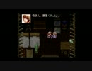 【実況】やはり『アークザラッド』は神ゲーだ！【Part2】