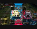 【WLW】かくれんぼウォーズ　その9【A4】