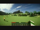 minecraft  high end test move