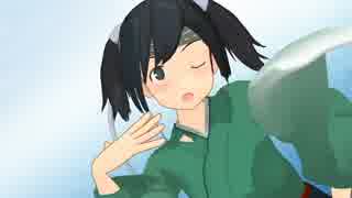 【MMD艦これ】蒼龍で『てるてる』