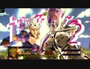 【ジョジョEoH】茶番だらけのアイズオブヘブン【ゆっくり実況】