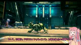 [Warframe]まったりニンジャは忍ばない part3[琴葉姉妹実況]