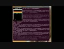 人工知能（DQN）が、ゲームをトレーニングして強くなる