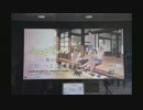 ふらいんぐうぃっちの聖地に行ってきた