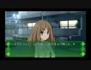 Memories Off ゆびきりの記憶　プレイ動画　Part67
