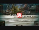 ガルパン脳のWorld of Tanks【ゆっくり実況】EP.2