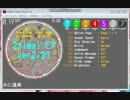 [BPM:113]simai自作　かに道楽 EASY～ADVANCED
