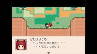 実況 タオルケットをもう一度2をもう一度 その12 最終回 ニコニコ動画