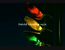 David Morales mix