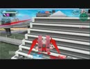 SRアリオス