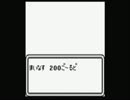 人生ゲーム伝説を最後までプレイしてみる2