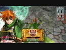 【wlw】ワンダー修羅ンドウォーズpart4【AA3ピーター】