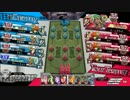 【お気軽WLWクラブ】5/2 フレンドマッチ(5/5)