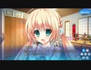 Friend to Loverプレイ動画8