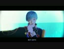 【MMD刀剣乱舞】エデン（みっつ式一期一振）