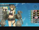 【艦これ】2016春イベント攻略　実況動画 part2　【E-1甲】