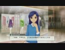【実況】新米プロデューサーが、アイドルと一緒に成長する物語#011