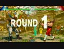 TOP SF5 はげじん（バーディー） VS ネモ（バルログ）