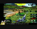 [EXVSMBON]セブンソード/Gで気楽にやる　その９[ゆっくり実況]