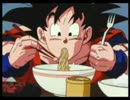 俺がメスケモ恐怖症だ！！！！！