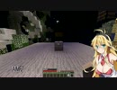 【VOICEROID実況】まいくらいふ亜種～スカイブロック～【minecraft】２