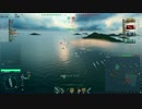 【WoWs】島風+蔵王魚雷+雷速スキル【一発ネタ】